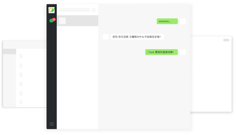 图片[1]-微信 (WeChat) 正式版 v3.9.9.35 多开防撤回绿色版-歪果不求仁