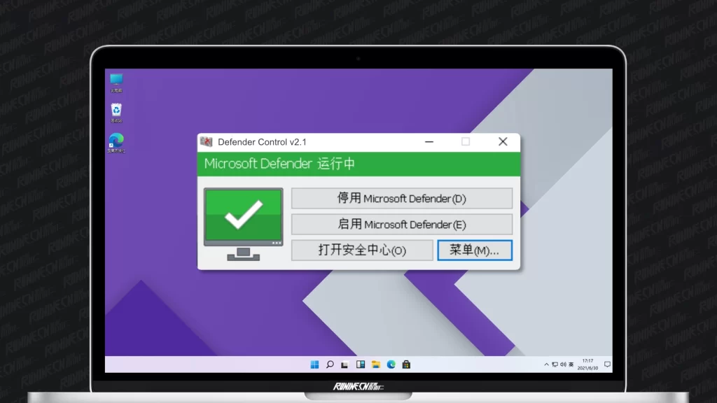 图片[1]-Windows Defender 禁用/启用工具 Defender Control v2.1 最新中文版-歪果不求仁