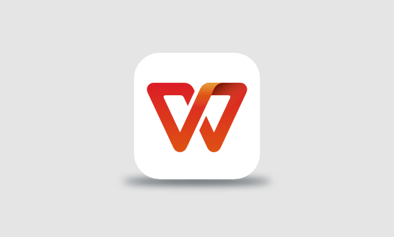 WPS Office for Android 国际版 v18.6 解锁全功能破解版-歪果不求仁