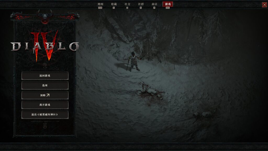 图片[6]-暗黑破坏神4 Diablo IV-歪果不求仁