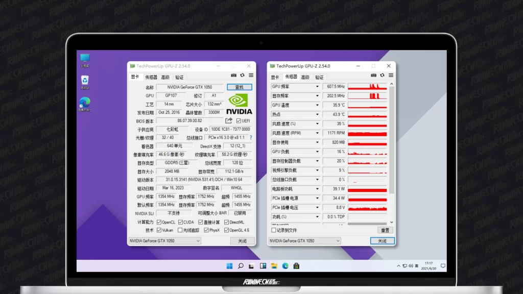 图片[1]-GPU检测工具 GPU-Z v2.55.0 中文便携版-歪果不求仁
