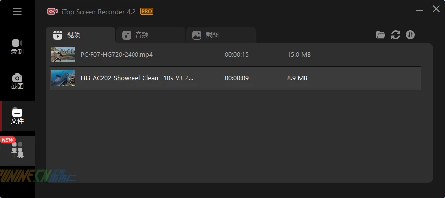 图片[5]-iTop Screen Recorder Pro v4.2.0.1086 中文破解版-歪果不求仁
