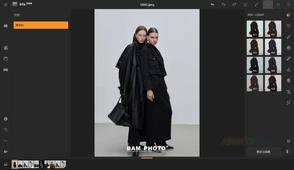图片[2]-图像处理软件 Irix HDR Pro v2.3.54 多语言中文破解版-墨鱼时间