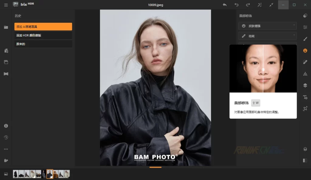 图片[4]-图像处理软件 Irix HDR Pro v2.3.54 多语言中文破解版-墨鱼时间
