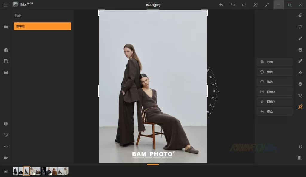 图片[3]-图像处理软件 Irix HDR Pro v2.3.54 多语言中文破解版-墨鱼时间