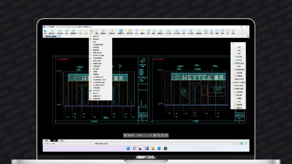 图片[1]-CAD快速看图 v6.3.2.99 离线解锁全功能版-墨鱼时间