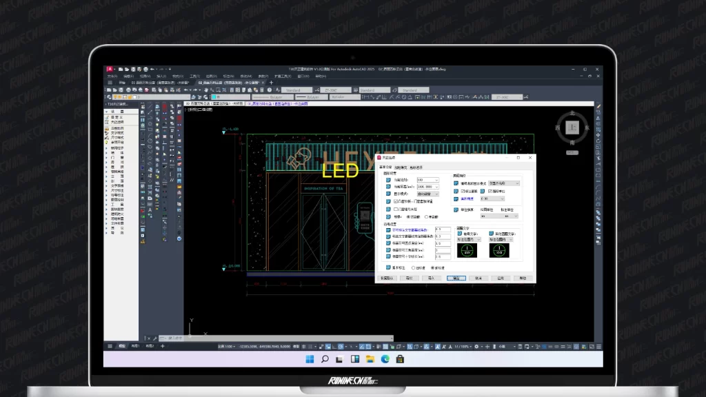 图片[1]-CAD天正插件 天正T30 V1.0 简体中文版-墨鱼时间