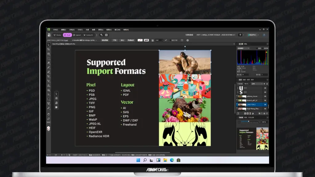 图片[1]-图像处理软件 Canva Affinity v3.0.1.3808 多语言中文破解版-墨鱼时间