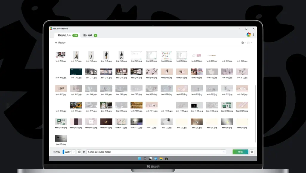 图片[1]-全能格式转换工具 reaConverter Pro v8.0.161 多语言中文破解版10475-墨鱼时间