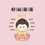 xiaobei828的头像-墨鱼时间