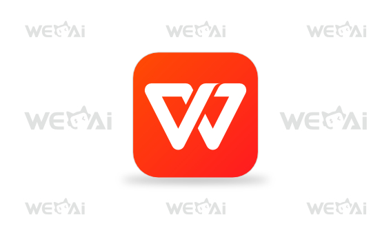 WPS Office 2023 v12.1.0.26899 专业增强版 | 内置序列号 免激活办公套装-墨鱼时间